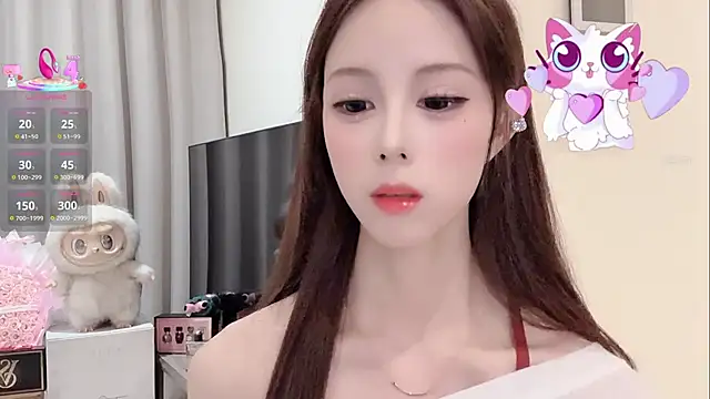 Nebula-qiu online show from December 2025 10:36:02 PM