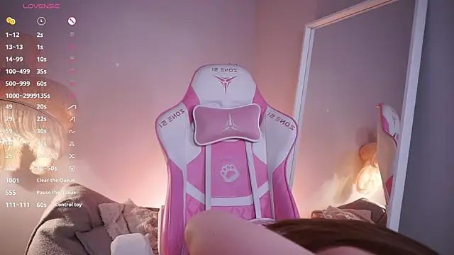 LureOfEva online show from April 2026 08:48:01 PM