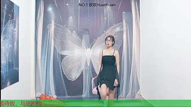 Snapshot of well-baby chatting on October 2025 10:30:01 AM well-baby online show from October 2025 10:30:01 AM