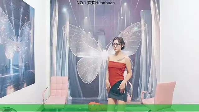 Snapshot of well-baby chatting on October 2025 10:16:02 AM well-baby online show from October 2025 10:16:02 AM