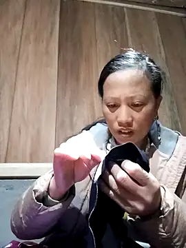 jerry-xx online show from November 2025 07:38:01 PM