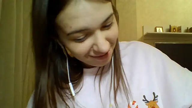 Snapshot of CeyaLier chatting on January 2026 05:17:01 PM CeyaLier online show from January 2026 05:17:01 PM