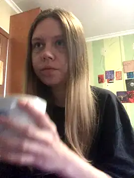 LunaVirelle online show from November 2025 12:27:02 PM