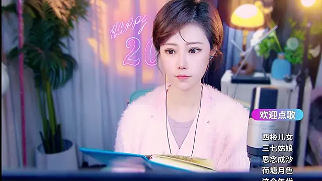 cherry-fa online show from March 2026 10:20:01 AM