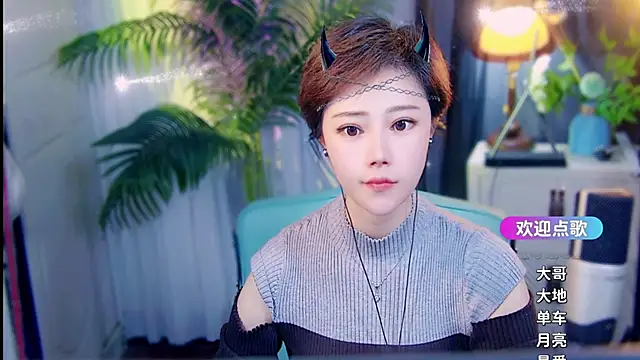 cherry-fa online show from April 2026 09:14:02 AM