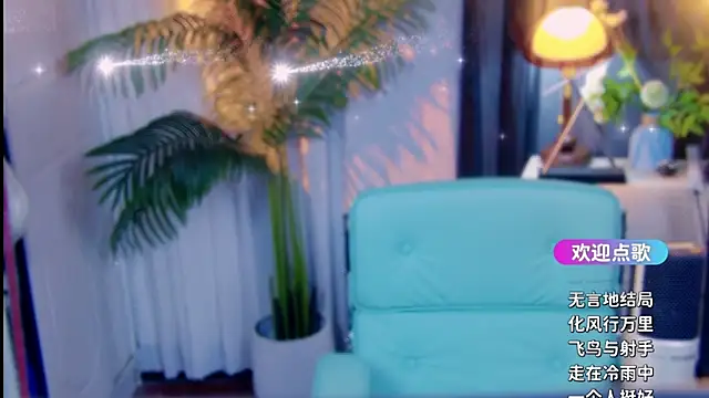 cherry-fa online show from April 2026 10:10:01 AM