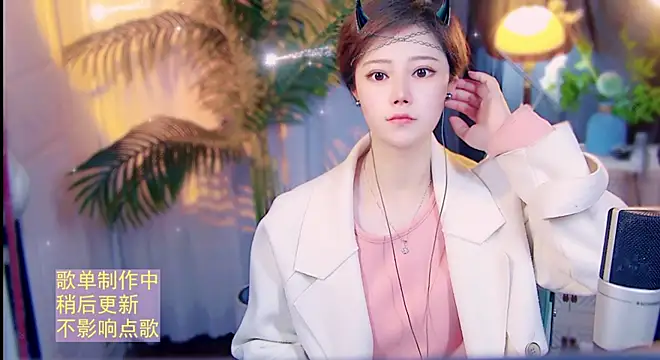 cherry-fa online show from April 2026 09:08:01 AM