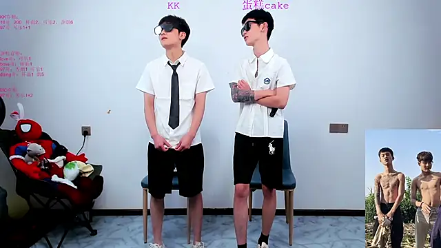 KK-cuteboy online show from October 2025 11:43:02 AM