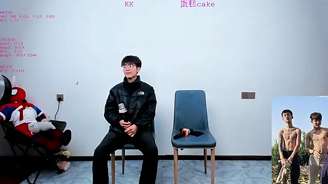 KK-cuteboy online show from October 2025 11:31:02 AM