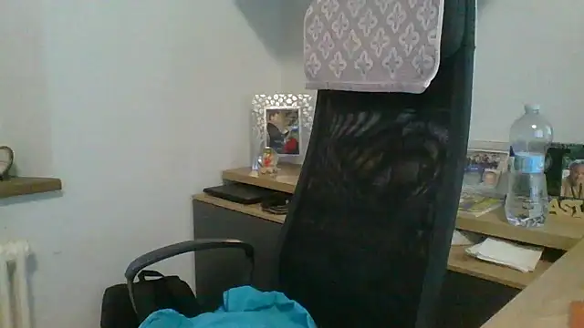 Kawayleo online show from December 2025 09:29:02 AM