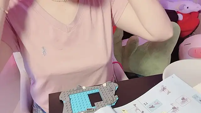 BeChinh Lee online show from March 2026 05:08:02 AM