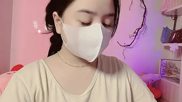 Snapshot of BeChinh_Lee chatting on March 2026 04:29:01 AM BeChinh Lee online show from March 2026 04:29:01 AM