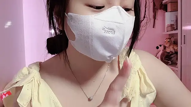 BeChinh Lee online show from July 2026 05:48:02 PM