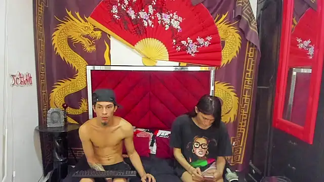 Pride couple online show from December 2025 11:23:02 PM