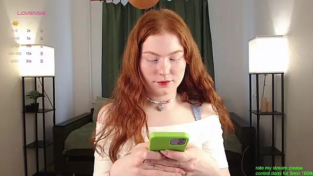 GingerCute online show from November 2025 04:55:01 AM