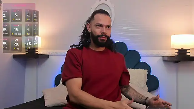 AlukardBig online show from November 2025 01:11:01 PM