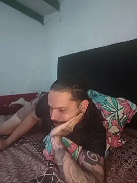 AlukardBig online show from March 2026 09:30:01 PM