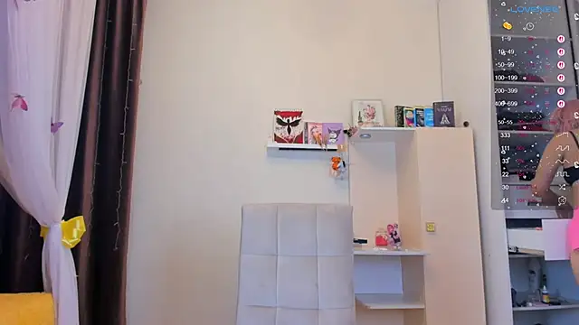 Gongjulee online show from February 2026 02:49:01 AM