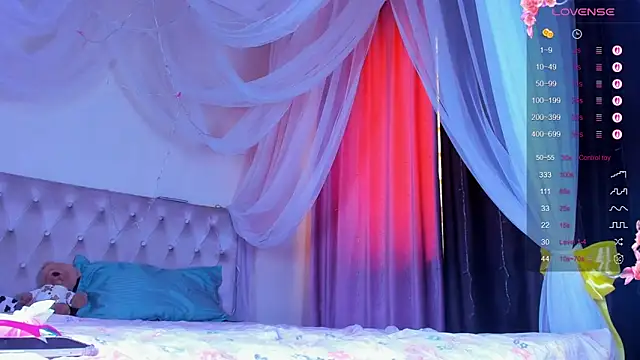 Snapshot of Gongjulee chatting on May 2026 01:43:02 AM Gongjulee online show from May 2026 01:43:02 AM