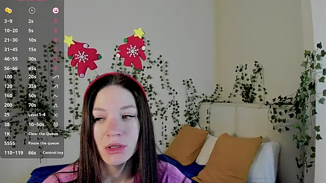 ChillGato online show from December 2025 01:33:02 AM