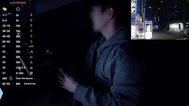 Snapshot of koreanboy2341 chatting on March 2026 02:34:01 PM koreanboy2341 online show from March 2026 02:34:01 PM