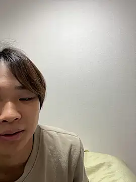 nagi 112 online show from October 2025 04:08:02 PM