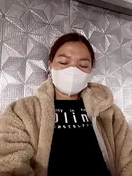 nat-tri online show from December 2025 08:14:02 PM