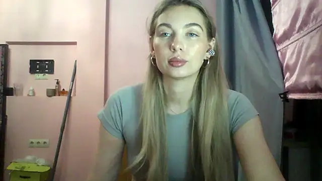 Sygream online show from January 2026 07:28:02 PM