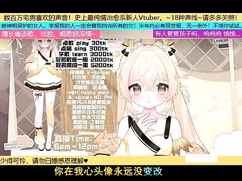 goldenangle888 online show from November 2025 10:31:02 PM