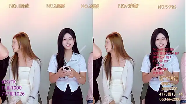 LC 888 online show from November 2025 08:36:02 AM