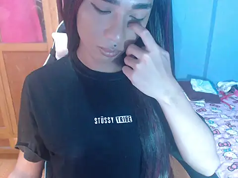 Yourasianbabyemma online show from May 2026 08:14:01 PM