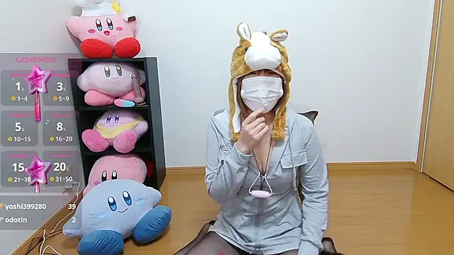 Snapshot of miyuki2000 chatting on January 2026 03:23:01 AM miyuki2000 online show from January 2026 03:23:01 AM