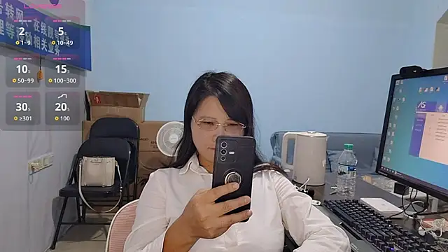 Rose-128 online show from October 2025 04:47:01 AM