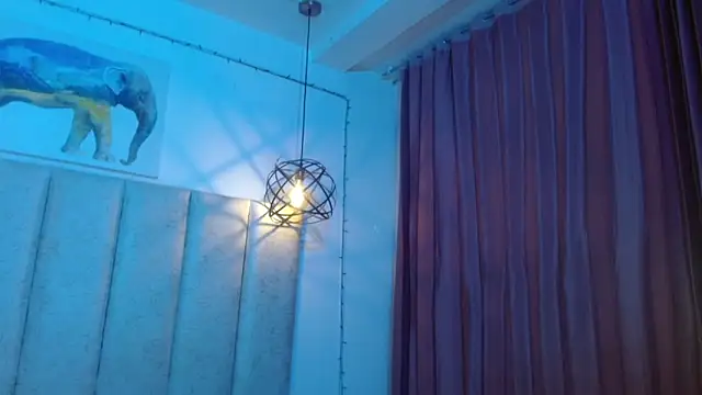 antonella rosecs online show from November 2025 04:46:01 AM