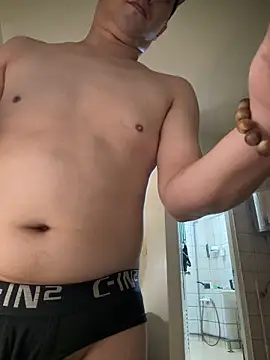 ajixxxxxxxx online show from December 2025 07:39:02 AM