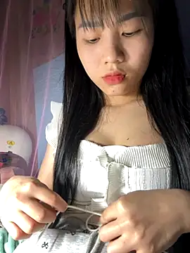 Leaf-Tgu online show from November 2025 04:31:02 PM