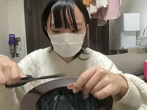 pinkudayo girl online show from November 2025 03:23:01 AM