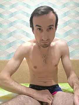 Andruu  online show from November 2025 09:48:01 PM