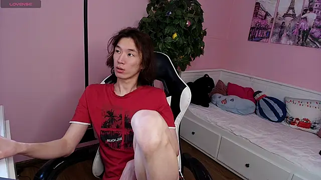 Jackson Lei online show from January 2026 05:42:01 AM