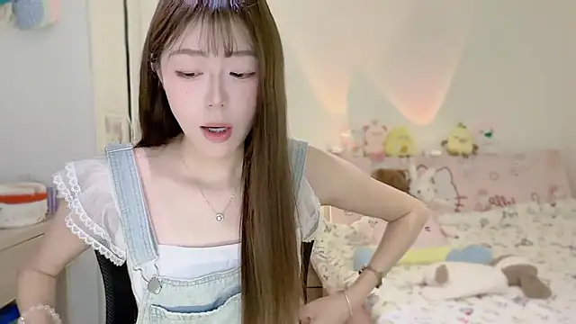 Onecutelittle online show from November 2025 06:01:01 AM