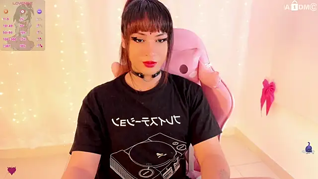 SeraphineSup online show from November 2025 01:28:01 AM