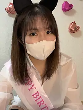 Rui 87 online show from December 2025 01:44:01 AM