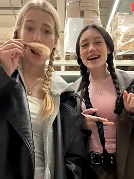 kira mia online show from December 2025 03:51:01 PM