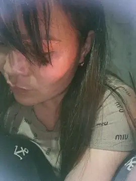 chipu06 online show from March 2026 01:29:02 PM