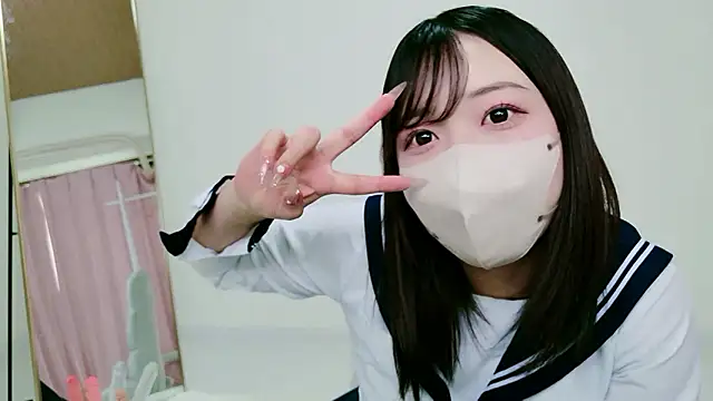 Snapshot of yui_chan00 chatting on June 2026 06:16:02 AM yui chan00 online show from June 2026 06:16:02 AM