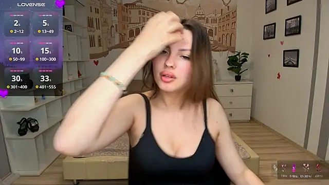 Snapshot of KittyShenson chatting on April 2026 05:36:01 PM KittyShenson online show from April 2026 05:36:01 PM