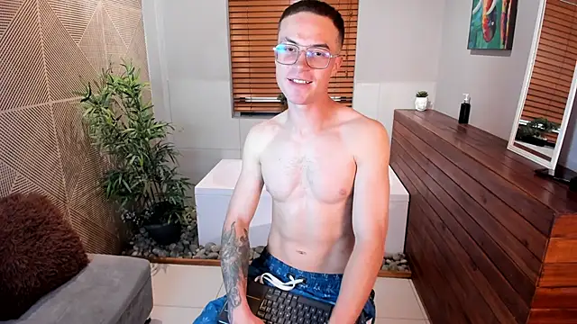 Lil James online show from November 2025 07:48:02 PM