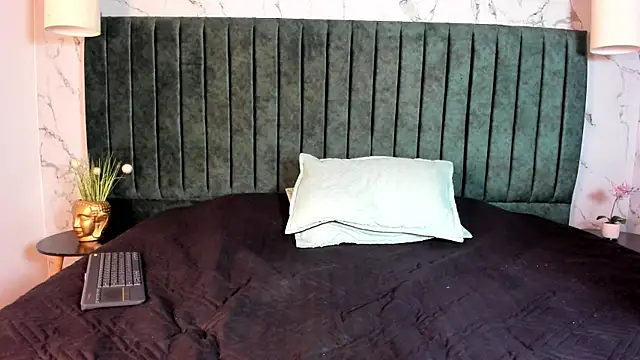 Lil James online show from November 2025 07:48:02 PM