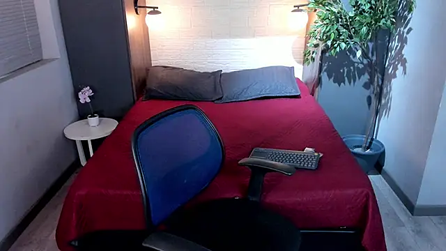 Lil James online show from January 2026 07:59:02 PM