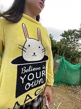 Irin jo online show from February 2026 03:21:02 AM